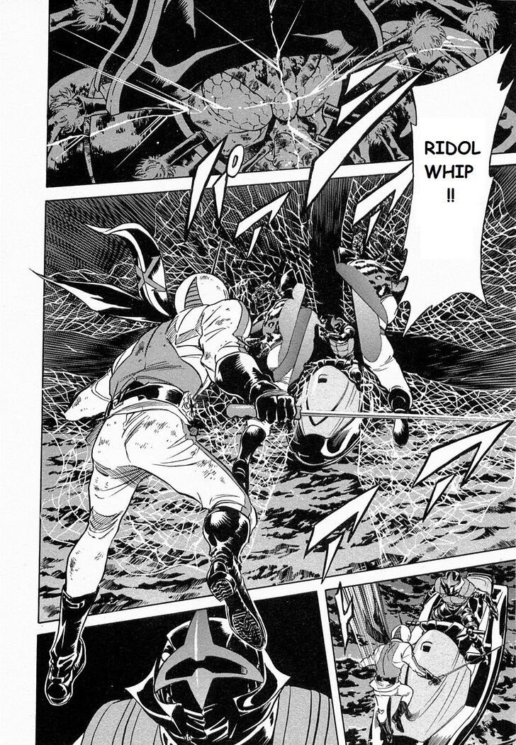 Read Kamen Rider Spirits Manga Online