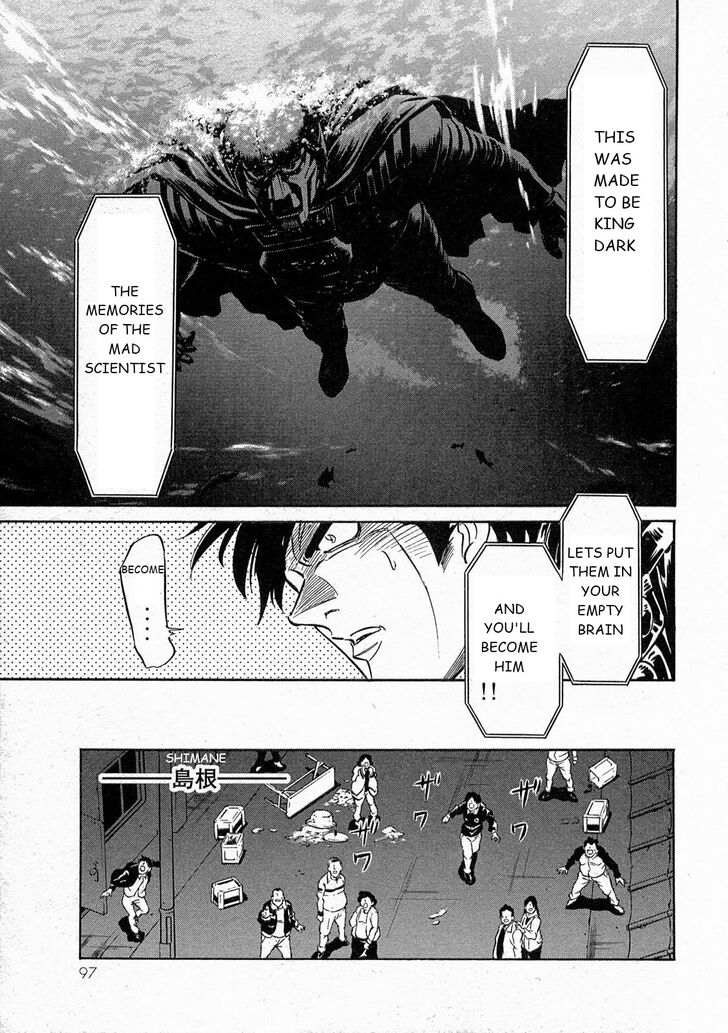 Read Kamen Rider Spirits Manga Online