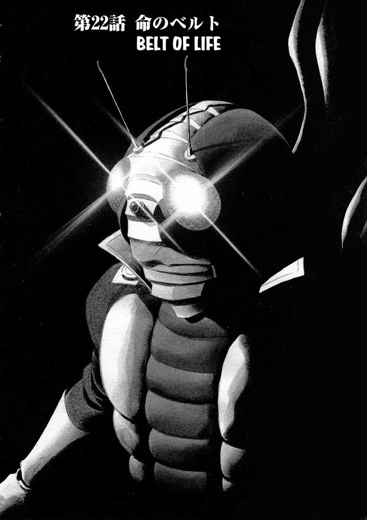 Read Kamen Rider Spirits Manga Online