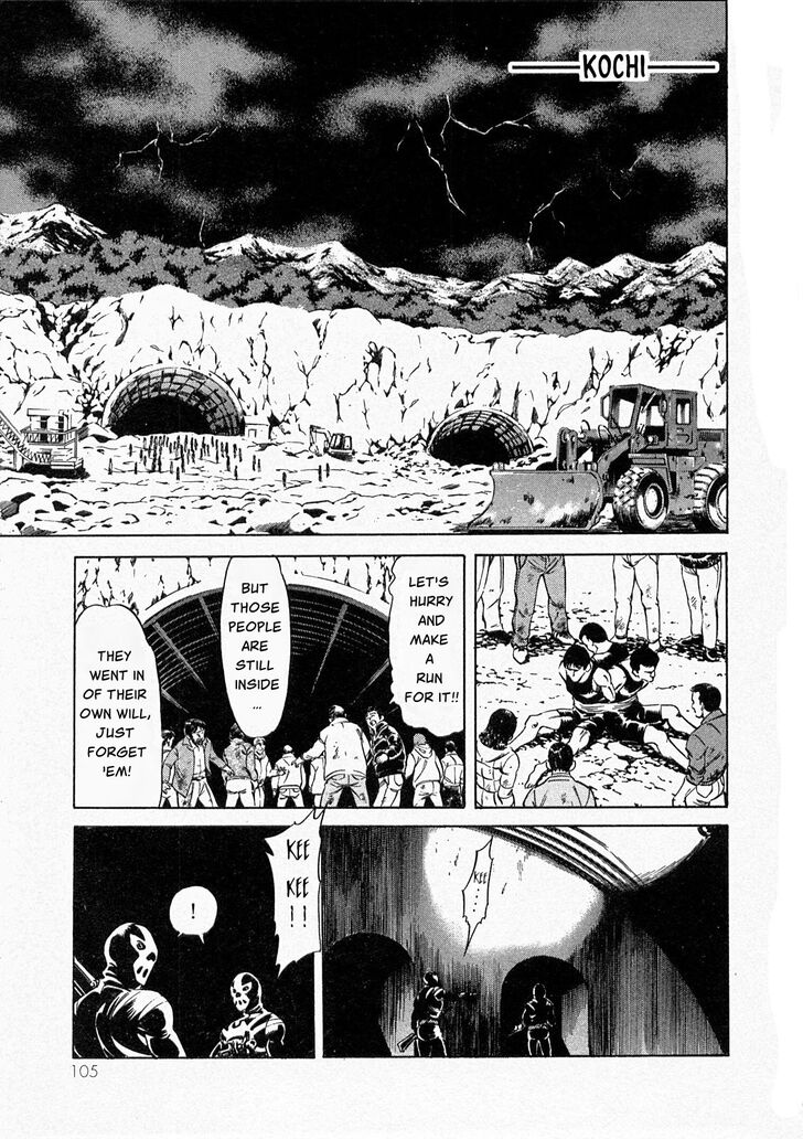 Read Kamen Rider Spirits Manga Online