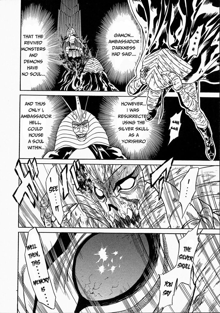 Read Kamen Rider Spirits Manga Online