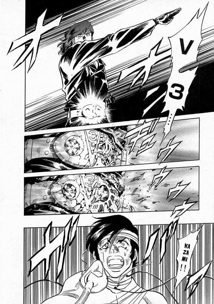 Read Kamen Rider Spirits Manga Online