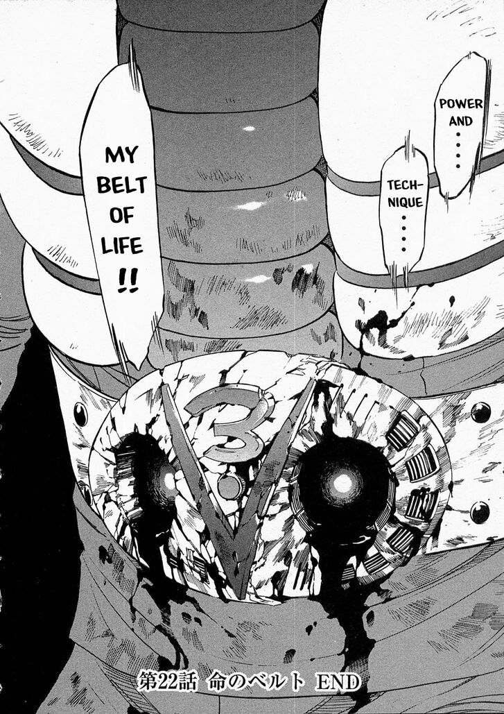 Read Kamen Rider Spirits Manga Online