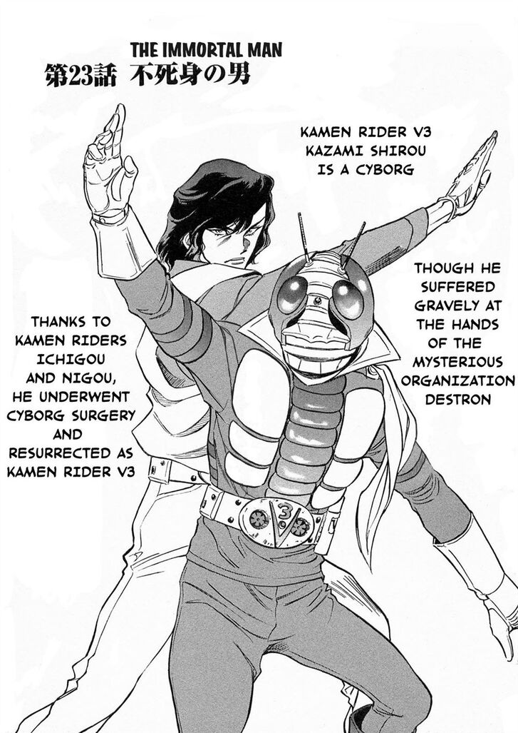 Read Kamen Rider Spirits Manga Online