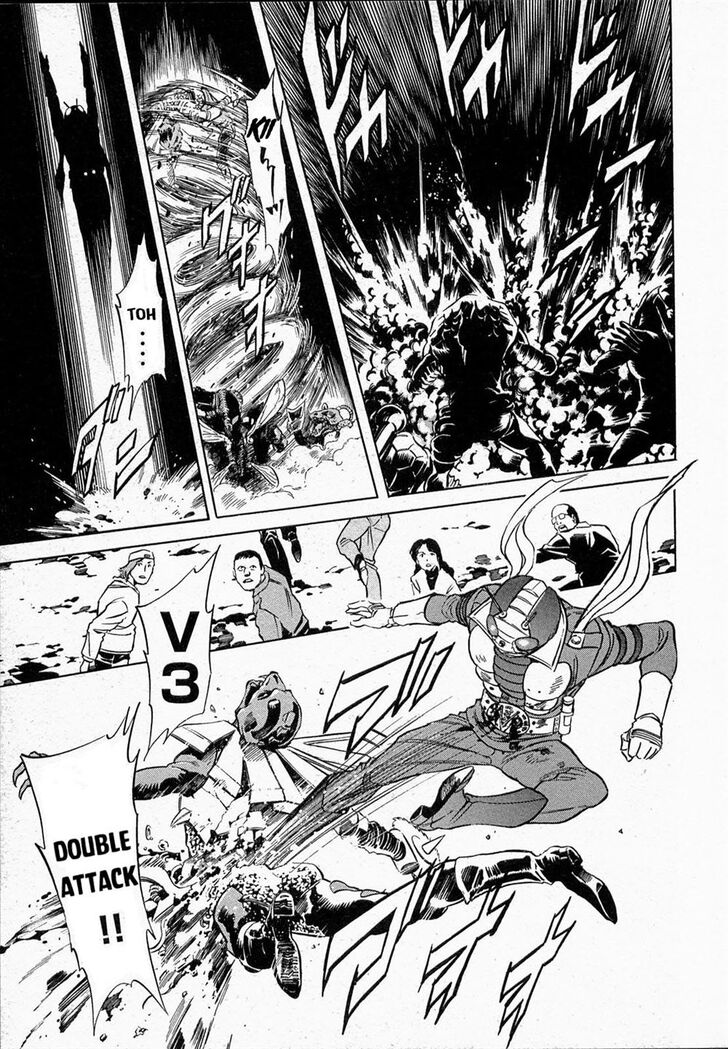 Read Kamen Rider Spirits Manga Online