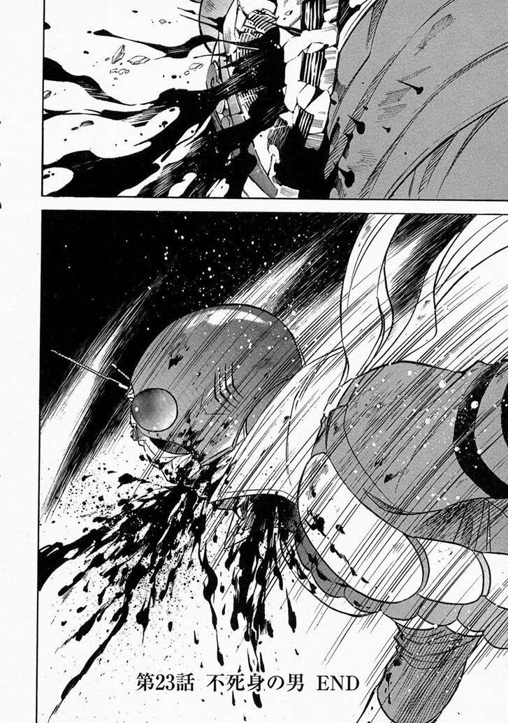 Read Kamen Rider Spirits Manga Online