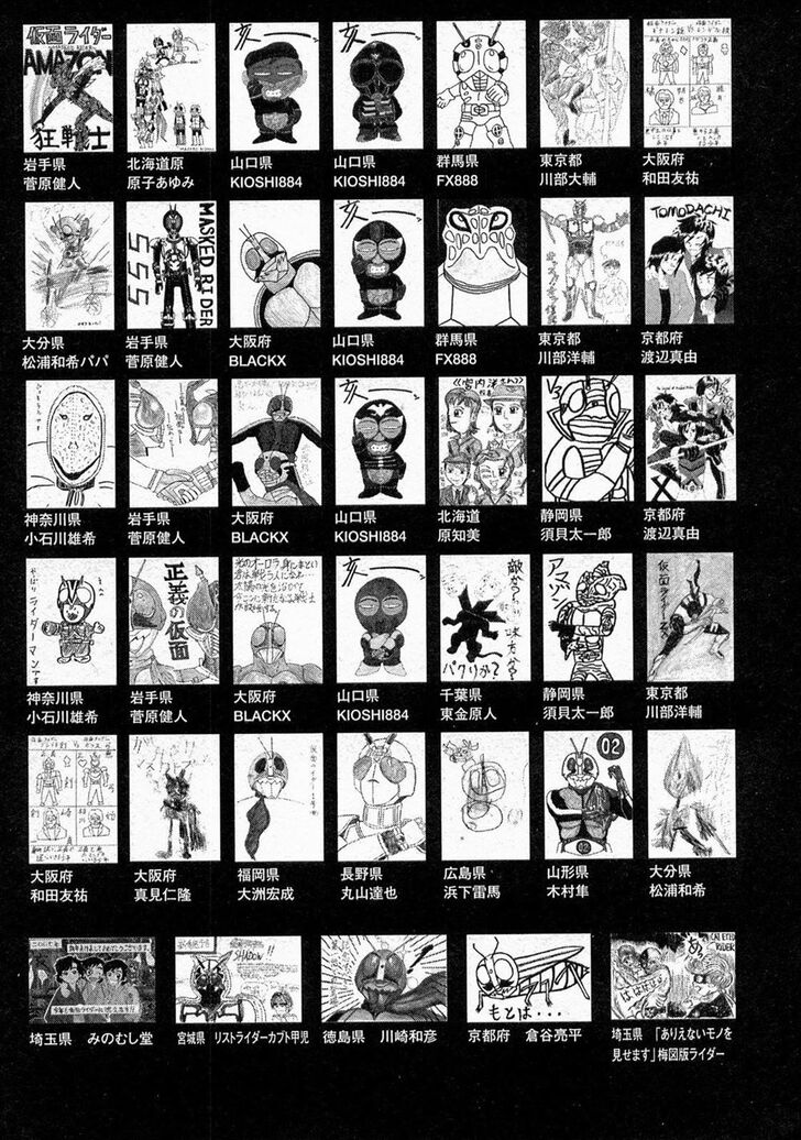 Read Kamen Rider Spirits Manga Online