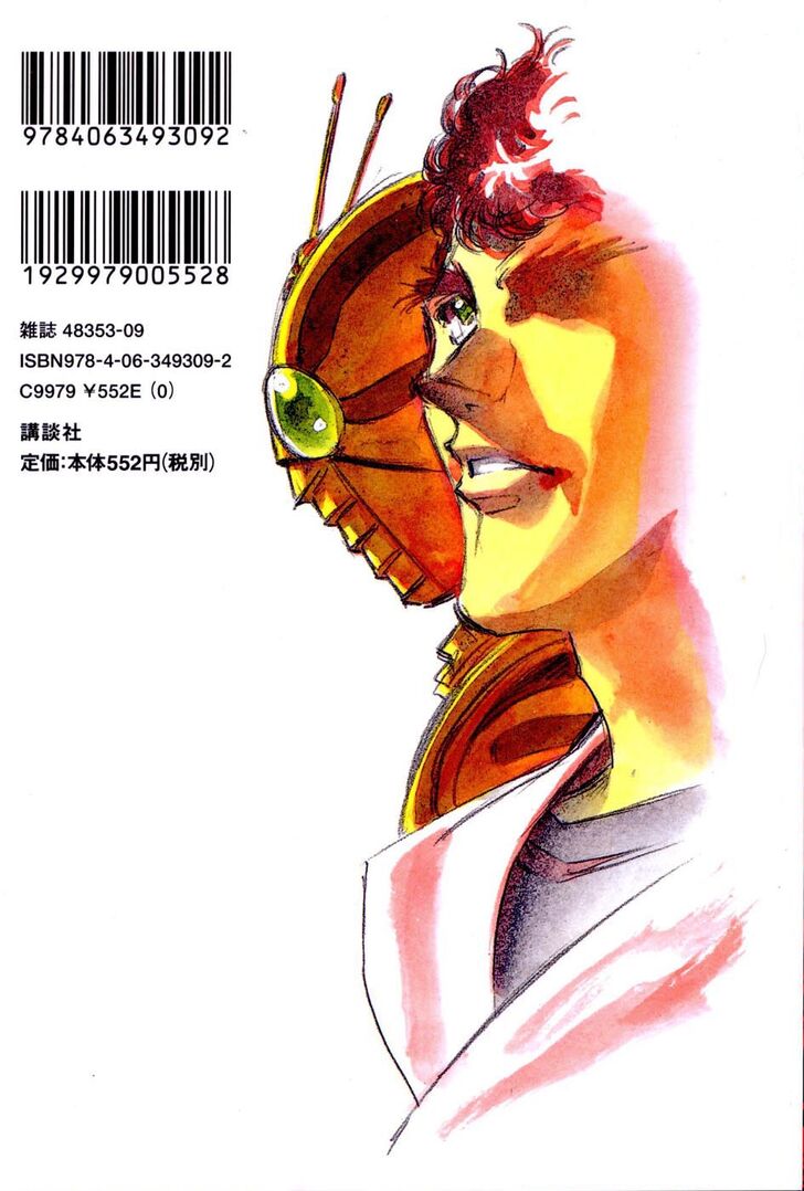Read Kamen Rider Spirits Manga Online