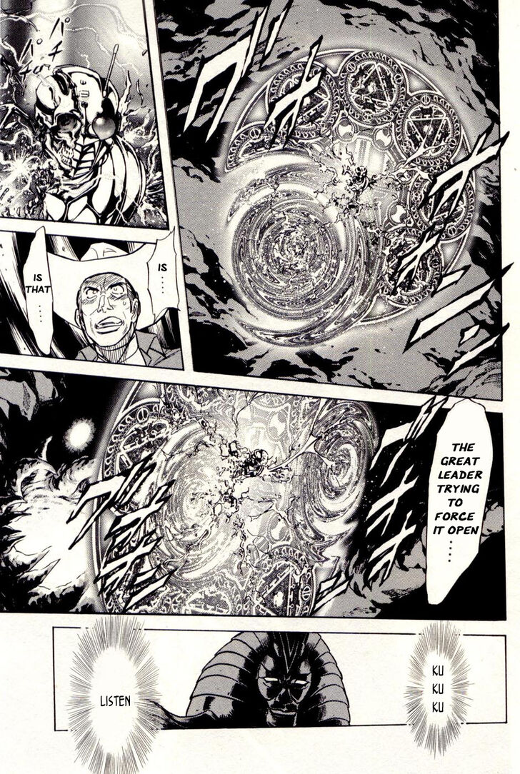 Read Kamen Rider Spirits Manga Online