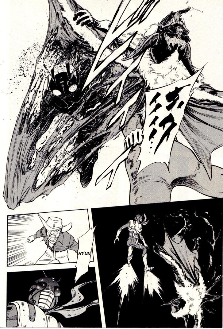Read Kamen Rider Spirits Manga Online