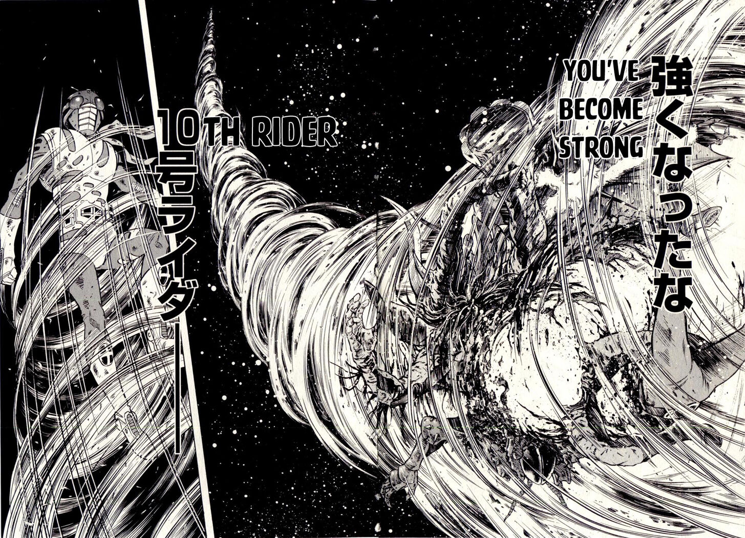 Read Kamen Rider Spirits Manga Online