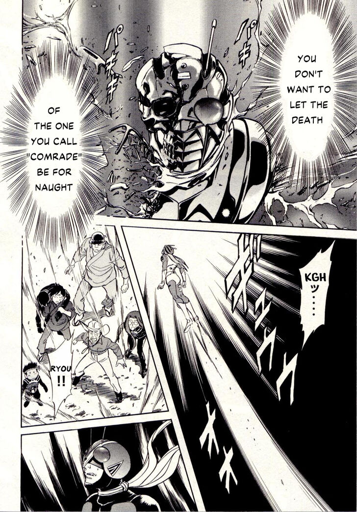 Read Kamen Rider Spirits Manga Online
