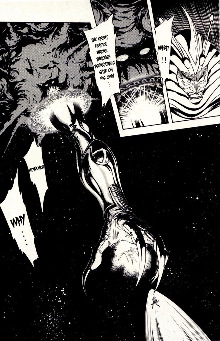 Read Kamen Rider Spirits Manga Online