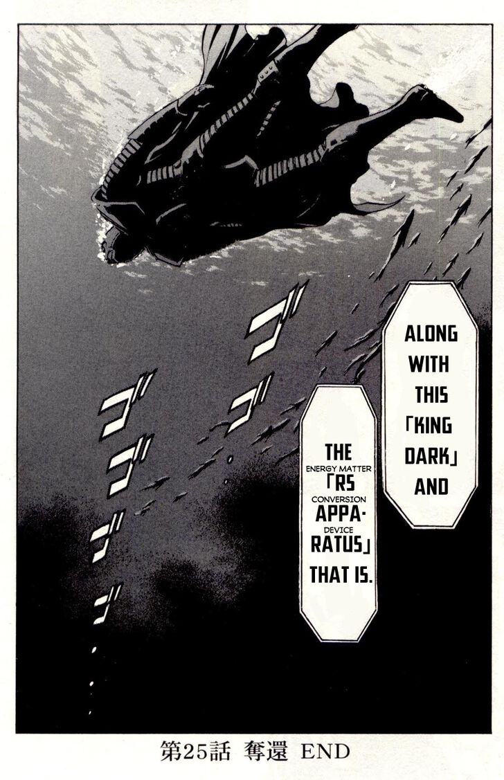 Read Kamen Rider Spirits Manga Online