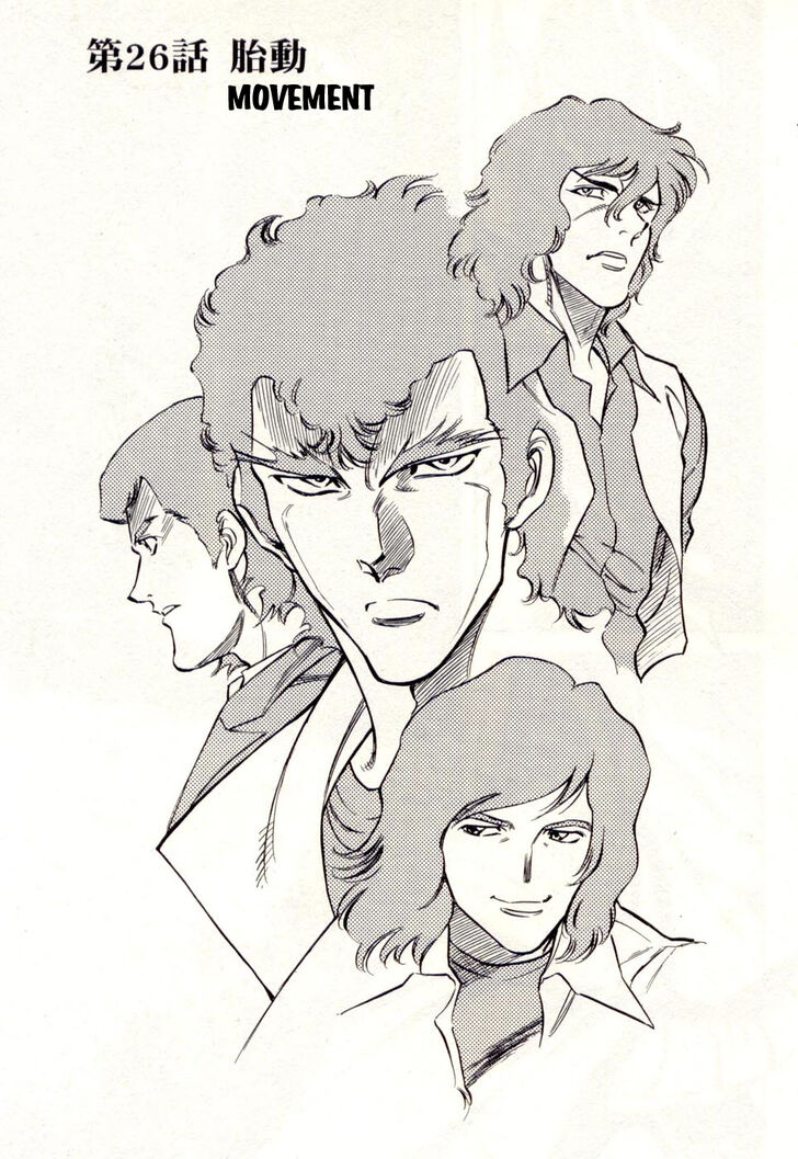 Read Kamen Rider Spirits Manga Online