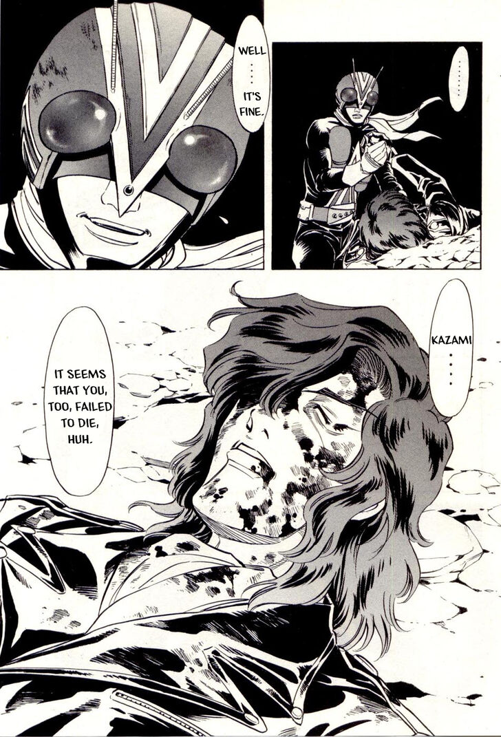 Read Kamen Rider Spirits Manga Online