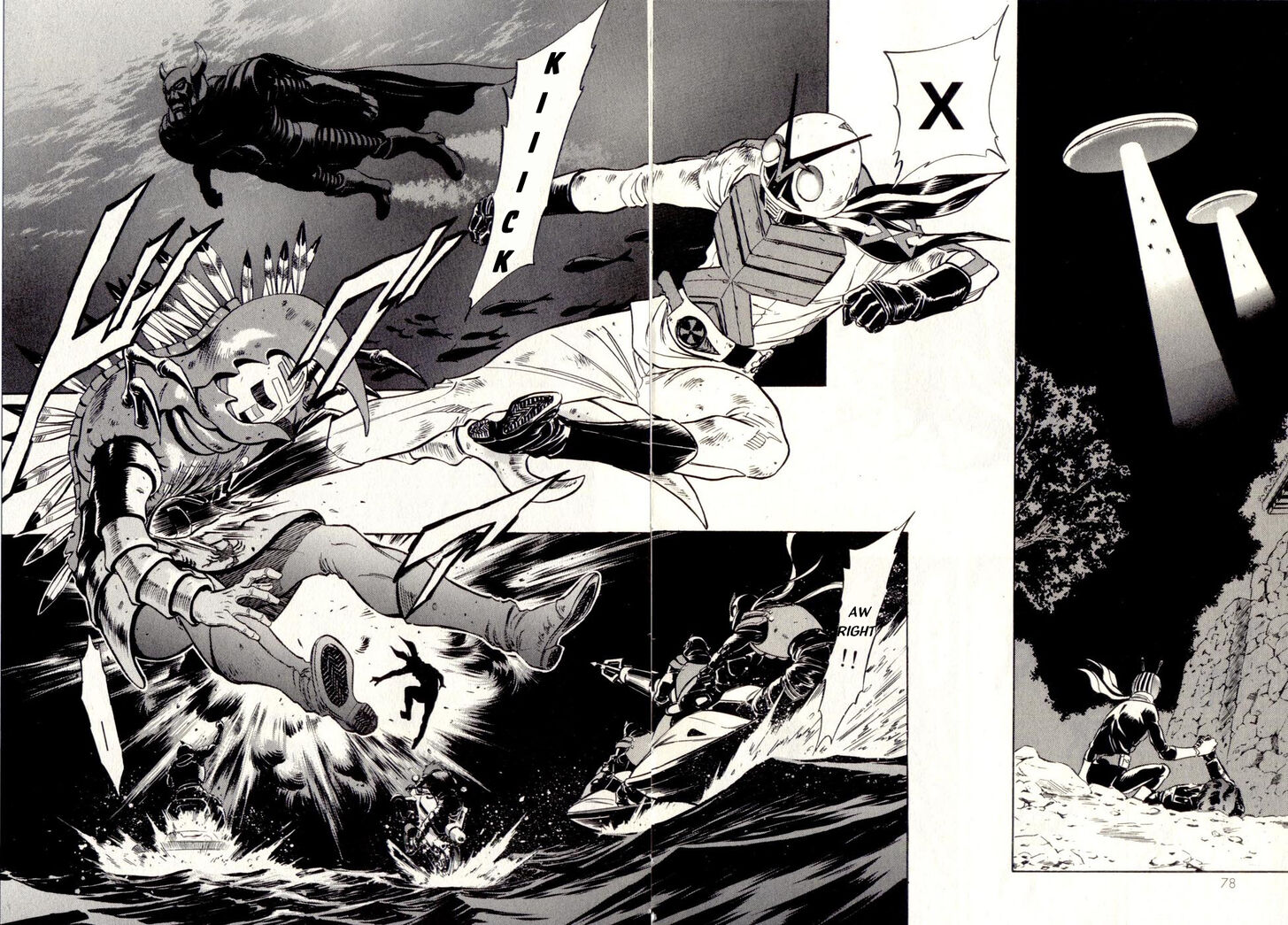 Read Kamen Rider Spirits Manga Online