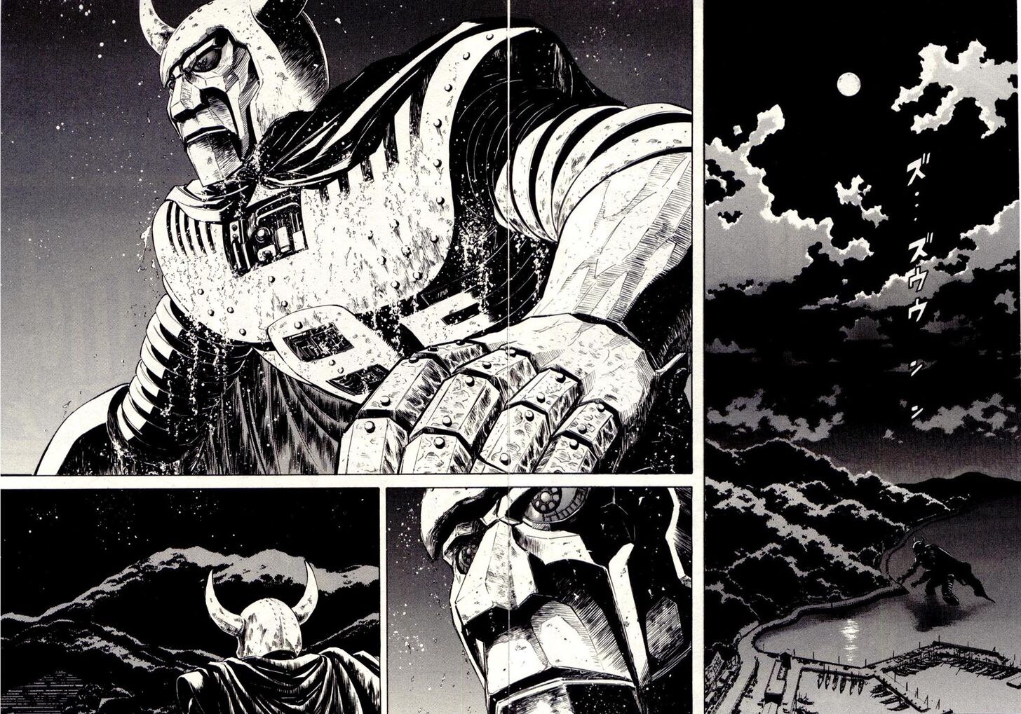 Read Kamen Rider Spirits Manga Online