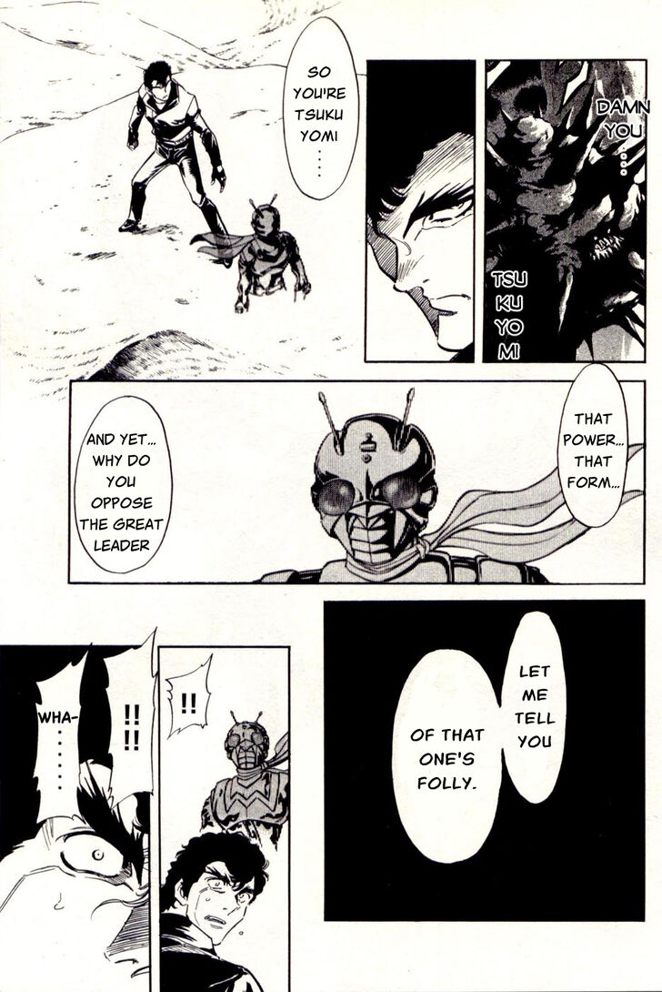 Read Kamen Rider Spirits Manga Online