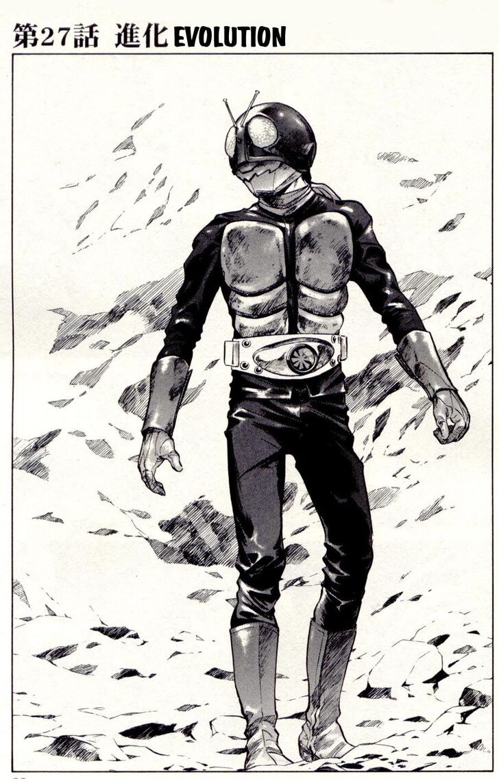 Read Kamen Rider Spirits Manga Online