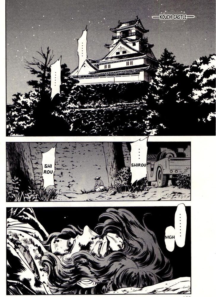 Read Kamen Rider Spirits Manga Online