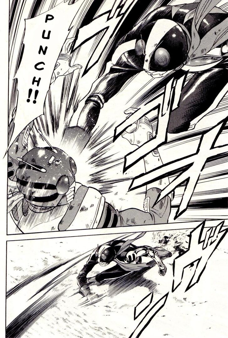 Read Kamen Rider Spirits Manga Online