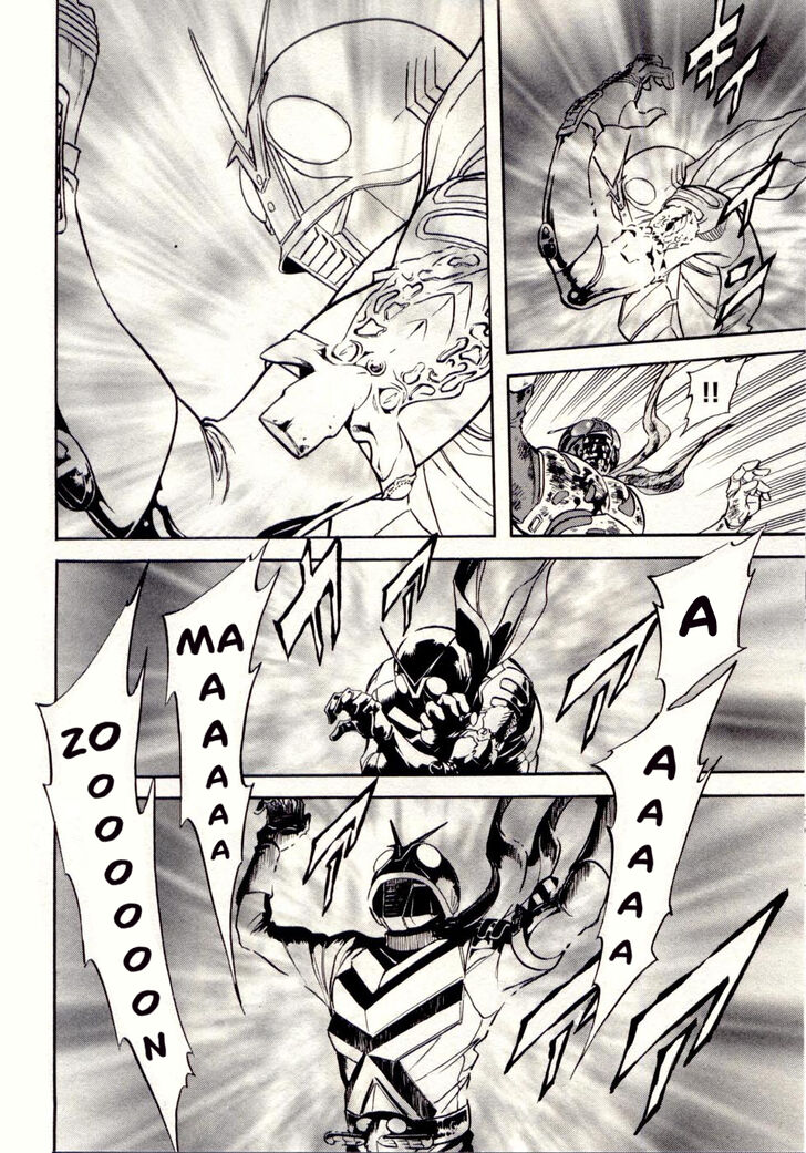 Read Kamen Rider Spirits Manga Online