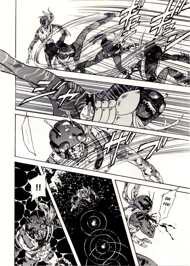 Read Kamen Rider Spirits Manga Online