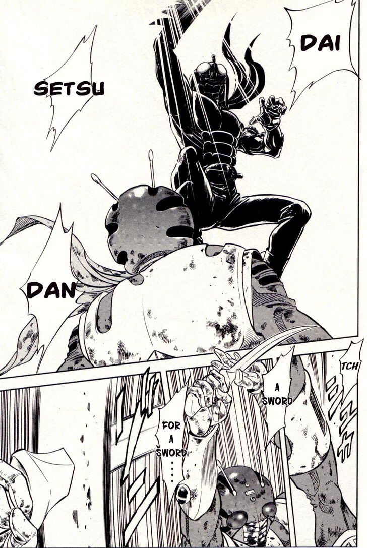 Read Kamen Rider Spirits Manga Online