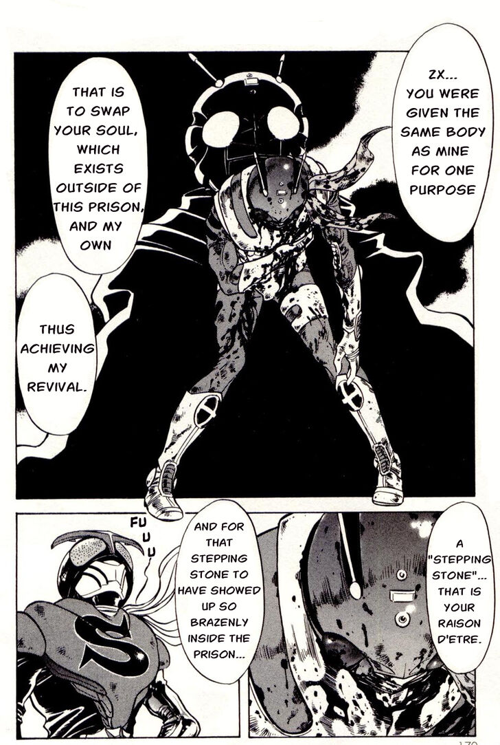 Read Kamen Rider Spirits Manga Online
