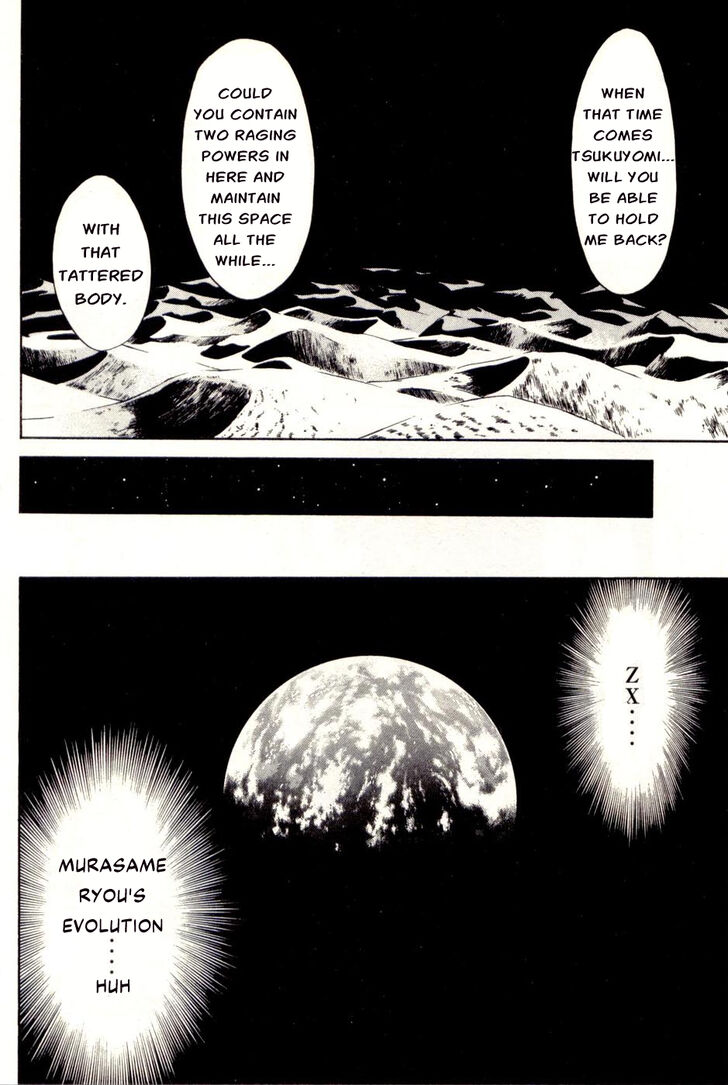 Read Kamen Rider Spirits Manga Online