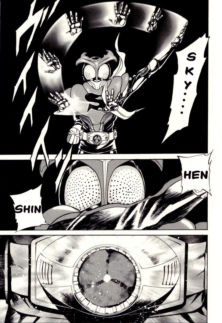 Read Kamen Rider Spirits Manga Online