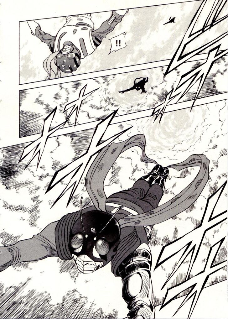 Read Kamen Rider Spirits Manga Online