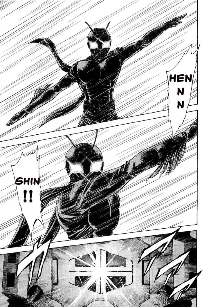 Read Kamen Rider Spirits Manga Online