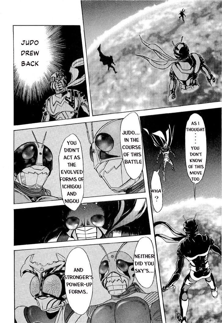 Read Kamen Rider Spirits Manga Online