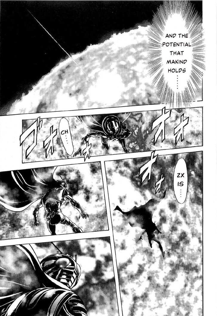 Read Kamen Rider Spirits Manga Online