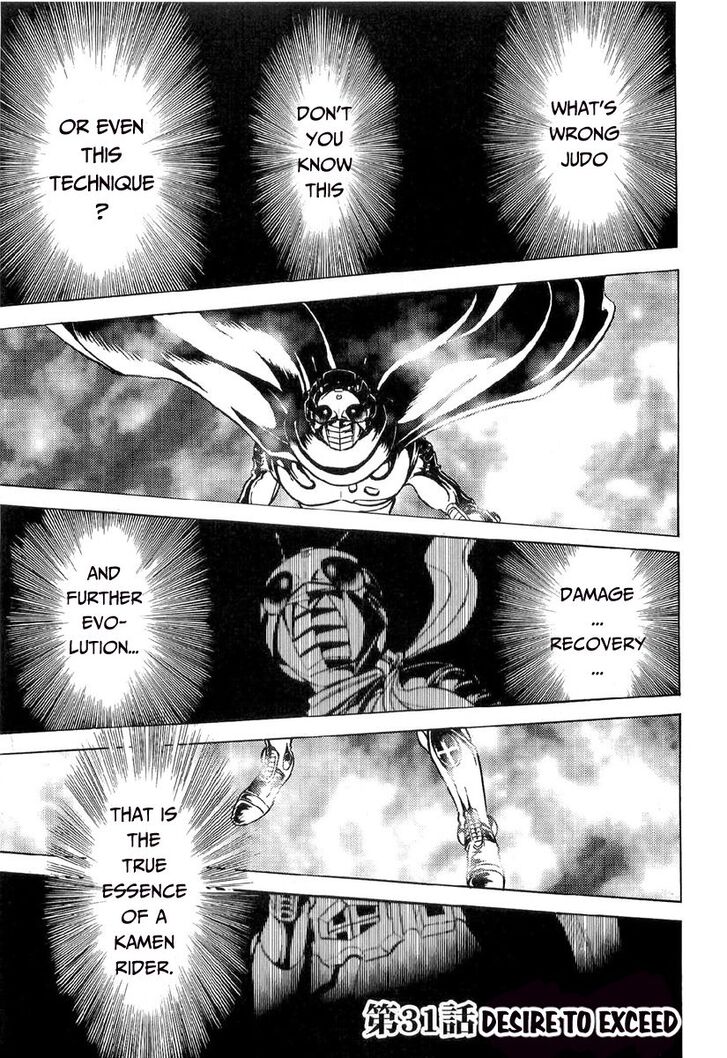 Read Kamen Rider Spirits Manga Online