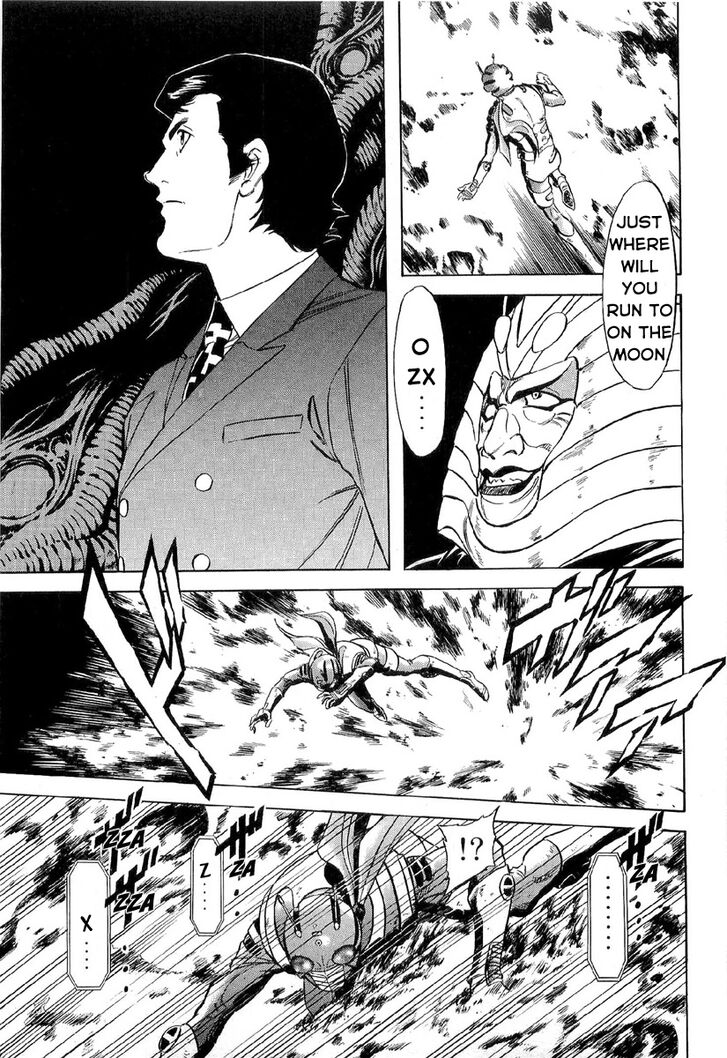 Read Kamen Rider Spirits Manga Online