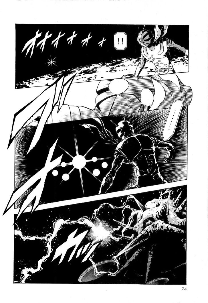 Read Kamen Rider Spirits Manga Online