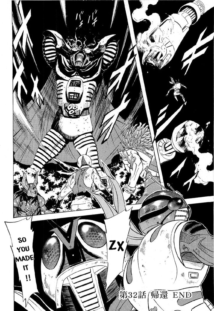 Read Kamen Rider Spirits Manga Online