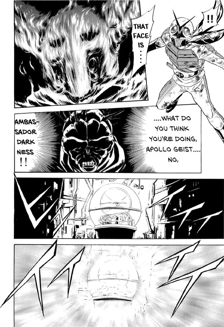Read Kamen Rider Spirits Manga Online