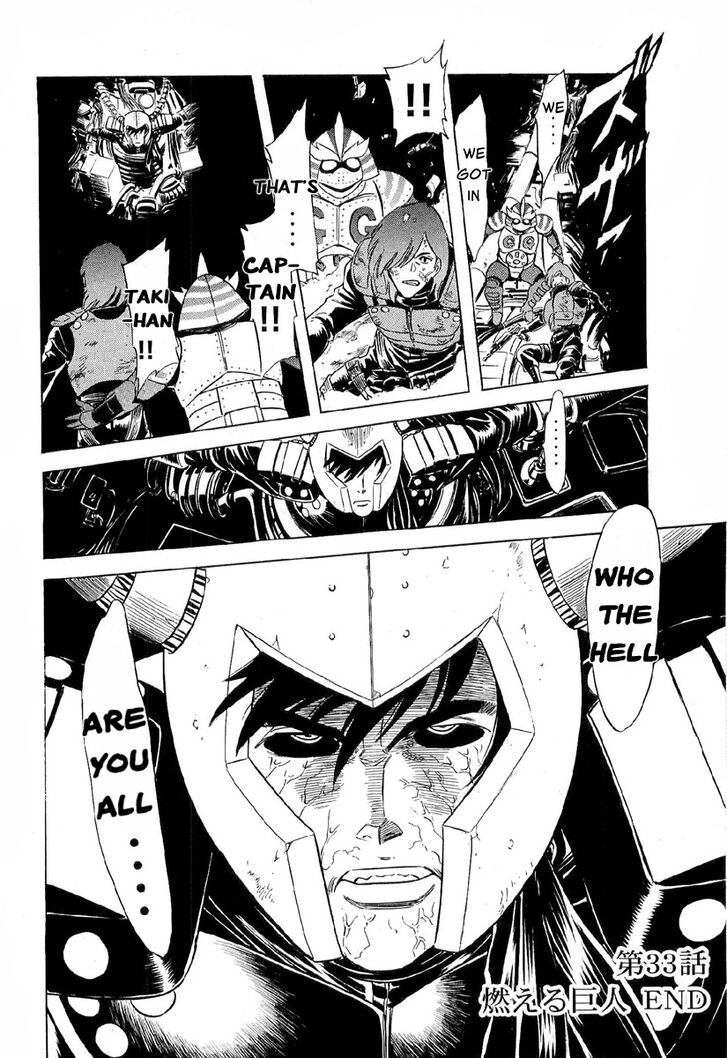 Read Kamen Rider Spirits Manga Online