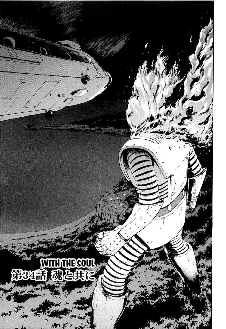 Read Kamen Rider Spirits Manga Online