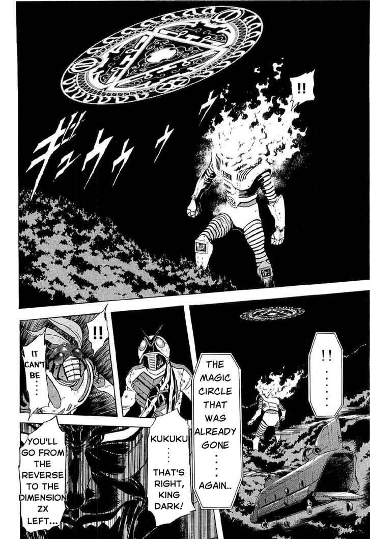 Read Kamen Rider Spirits Manga Online