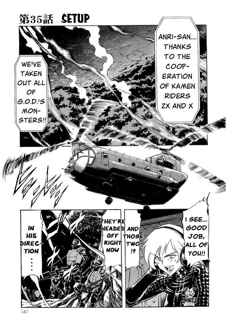 Read Kamen Rider Spirits Manga Online