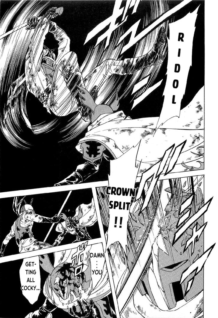 Read Kamen Rider Spirits Manga Online