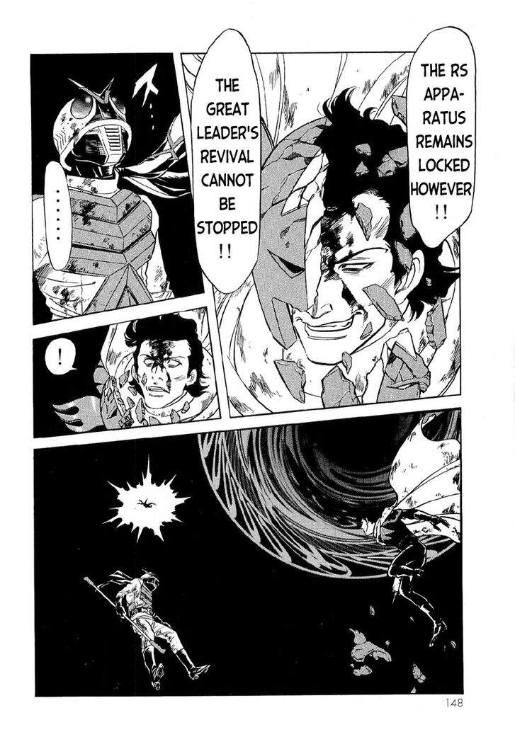 Read Kamen Rider Spirits Manga Online