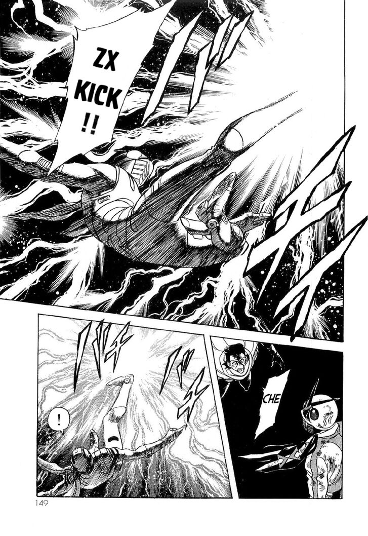 Read Kamen Rider Spirits Manga Online