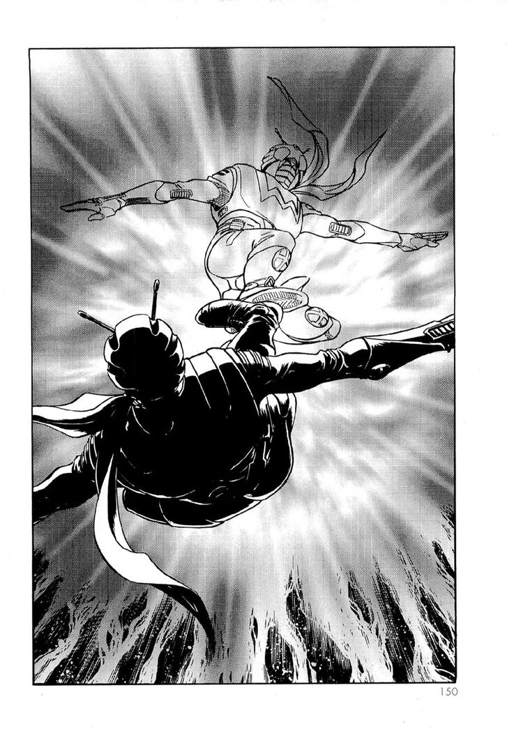 Read Kamen Rider Spirits Manga Online