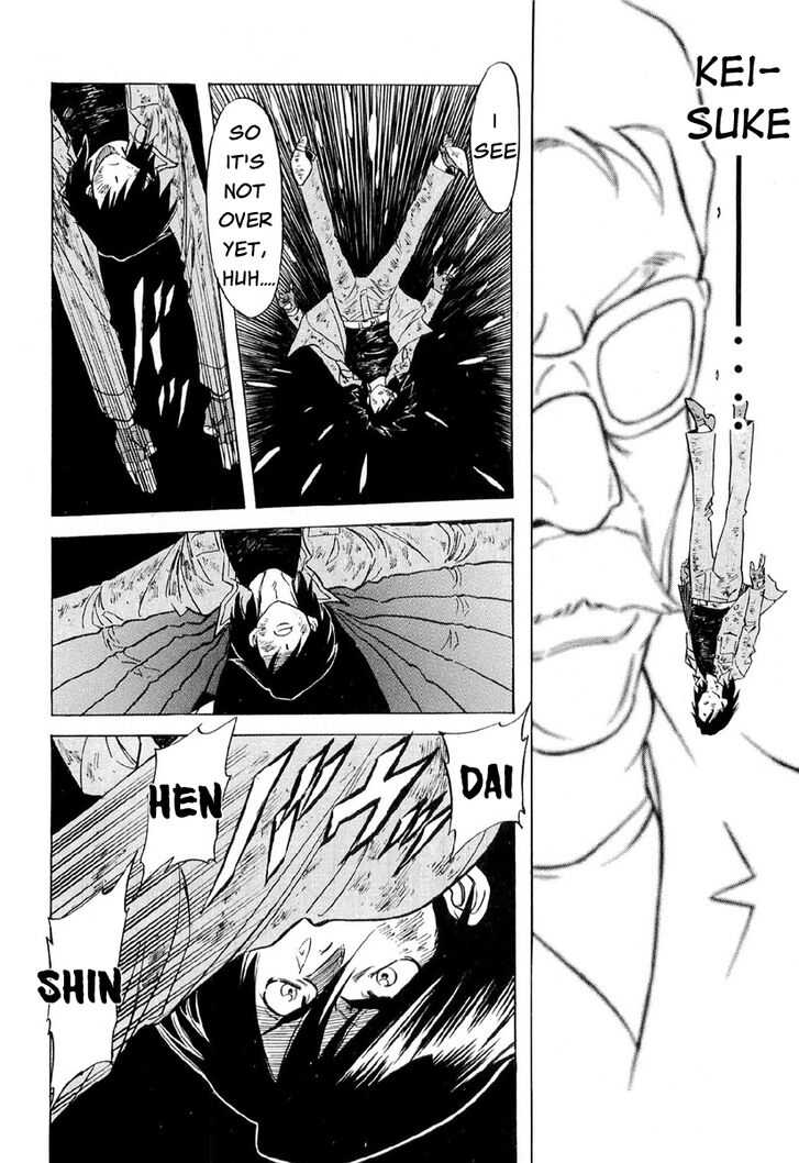 Read Kamen Rider Spirits Manga Online